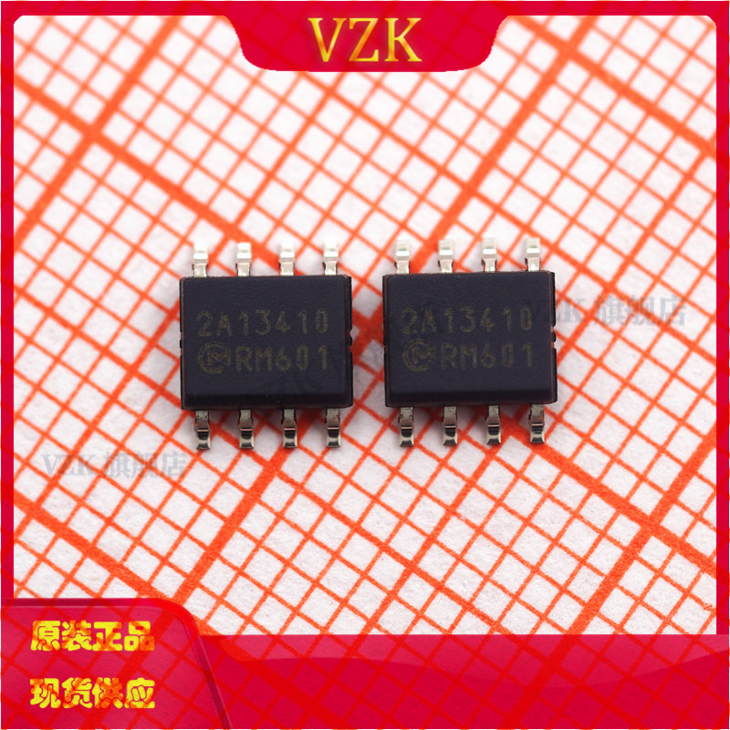 电源管理IC芯片RM601N-TE1