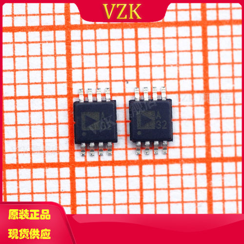 ADA4528-2ARMZ运算放大缓冲器