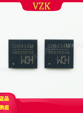 CH9434M丝印CH9434M封装QFN-48总线转UART串口转换IC芯片