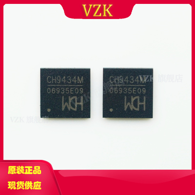 vzkCH9434M转换IC芯片