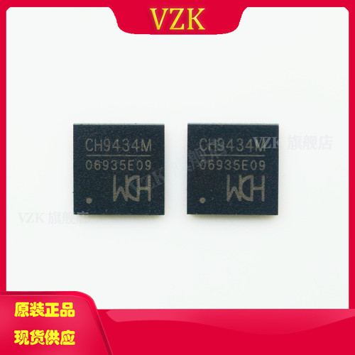 vzkCH9434M转换IC芯片