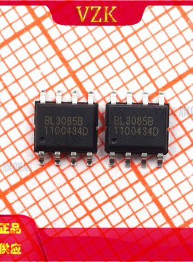 BL3085B 封装SOIC-8 RS-485/RS-422芯片 集成电路IC芯片