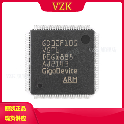 vzkGD32F105VGT6微控制器