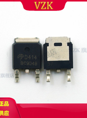 AOD414 封装 TO-252 N沟道 耐压30V 电流100A 场效应管(MOSFET)
