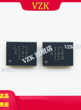 VL171丝印L171封装QFN-28降压型线性稳压器IC芯片