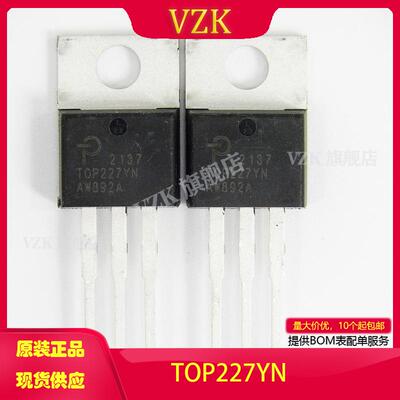 vzkTOP227YNACDC转换器