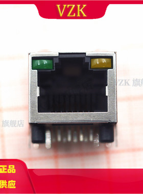 RJHSE-5384 以太网连接器(RJ45 RJ11)带LED 有屏蔽 插件
