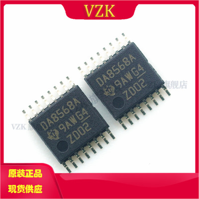 DAC8568IAPWRvzk数模转换芯片