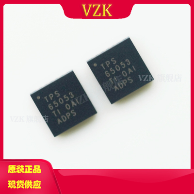 vzkTPS65053RGER电源管理