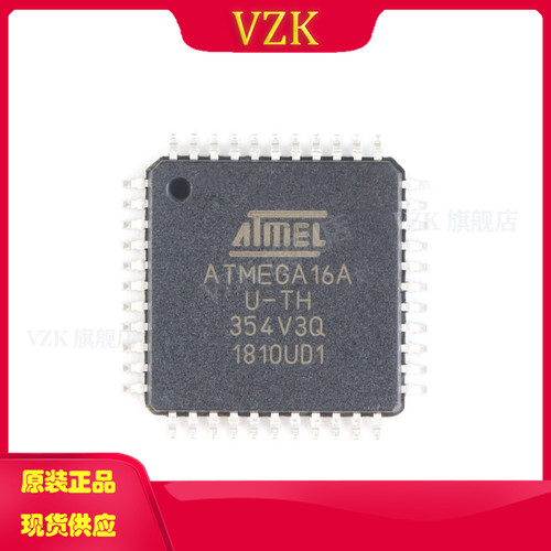 vzkATMEGA16A-AU微控制器