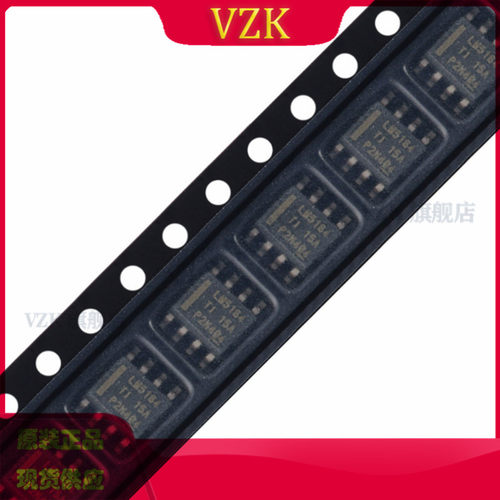 vzkLM5164DDAR集成电路IC芯片