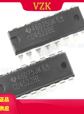 CD4522BE 封装 PDIP-16   集成电路IC芯片 逻辑 计数器，除法器