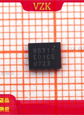 EN5311QI 封装 QFN-20 专业电源管理(PMIC) 集成电路IC芯片