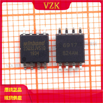 封装SOIC-8NOR闪存vzk