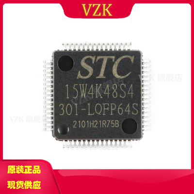 vzkSTC15W4K48S4-30I控制器