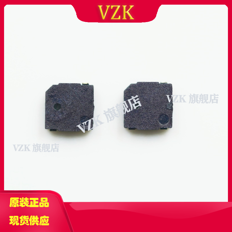 vzkMLT-5020电磁式蜂鸣器