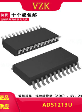 ADS1213U 封装 SOIC-24  22位ADC模数转换器芯片IC