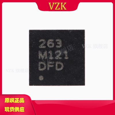 vzkMPR121QR2触摸IC芯片