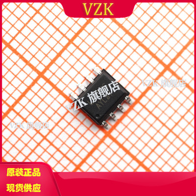 常用的直流电机驱动芯片