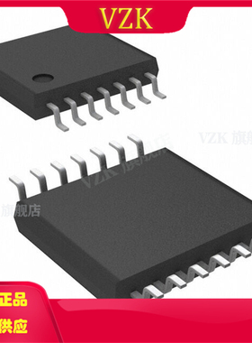 PCF2123TS/1,118丝印PCF2123封装TSSOP-14实时时钟RTC-40℃~+85℃