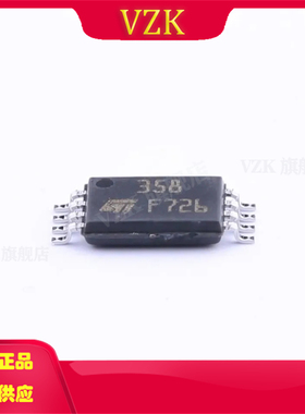 LM358PT 封装  TSSOP-8   集成电路IC放大器仪器运算放大器缓冲器