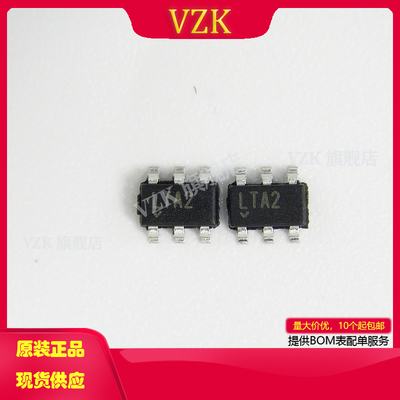vzkLTC4412IS6#TRMPBF电源芯片