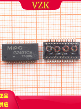 G2401CE 封装SOP-24 网口变压器