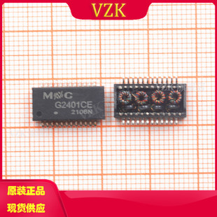 G2401CE 封装SOP-24 网口变压器