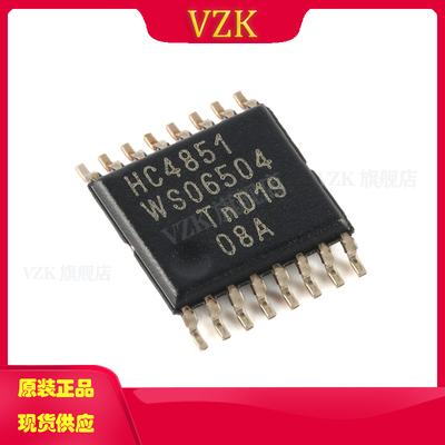 vzk74HC4851PW-Q100,11集成电路