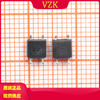 固态继电器-MOS输出(PhotoMOS)