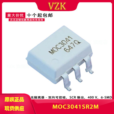 vzkMOC3041SR2M光耦-可控硅