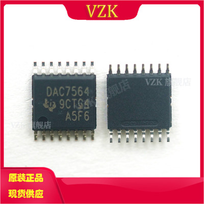 DAC7564IAPW数模转换芯片DAC