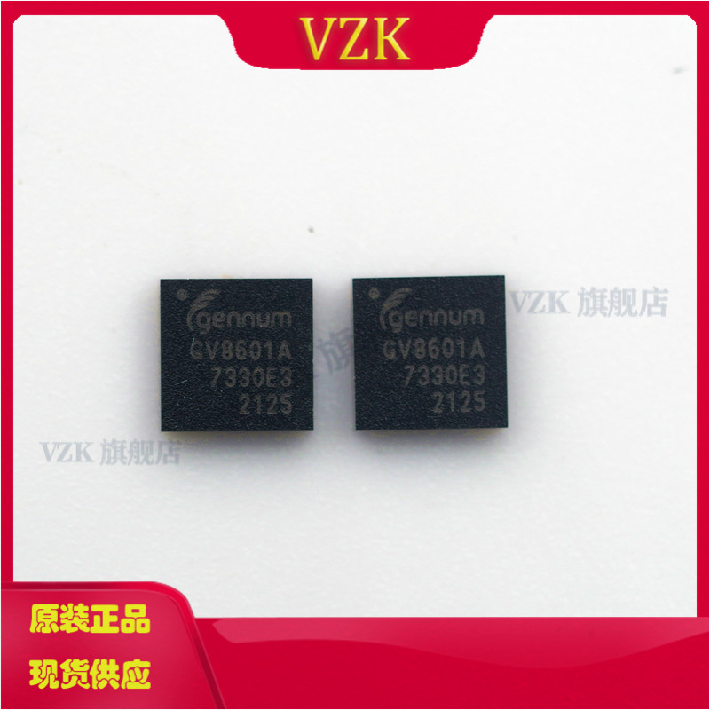视频处理IC芯片GV8601AINE3