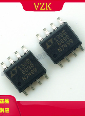 LTC6090CS8E 丝印6090 封装SOP8 运算放大器 - 运放IC芯片 IC芯片