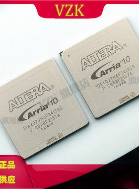 10AX027H4F34I3SG 封装FBGA1152  FPGA - 现场可编程门阵列