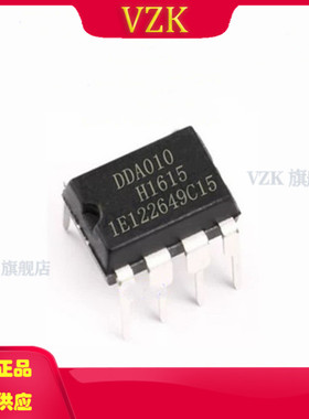 DDA010 封装 DIP-8 集成电路IC芯片 电源管理 电源芯片IC