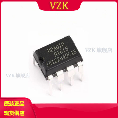 vzkDDA010集成电路IC芯片