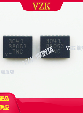 LT3041ADE#PBF丝印3041封装DFN-14()线性稳压器电源管理PMIC