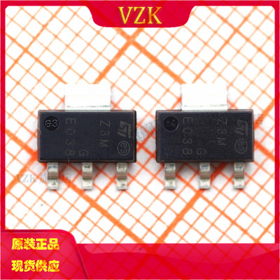 Z0103MN5AA4 丝印Z3M 封装 SOT-223 晶闸管(可控硅)/模块