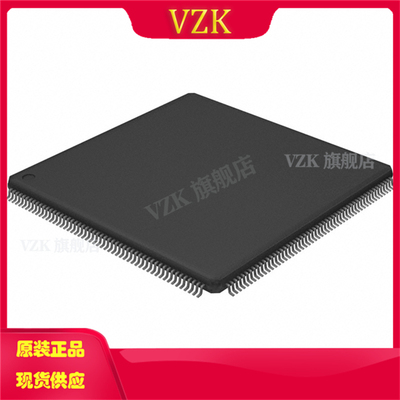 vzkLPC2468FBD208K单片机MCU