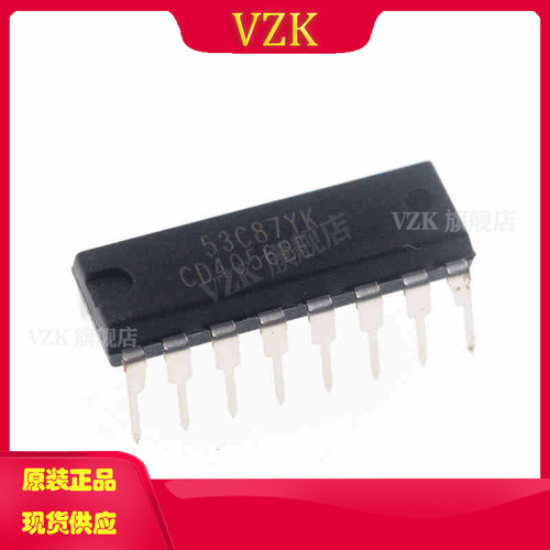 vzkCD4056BE集成电路IC芯片