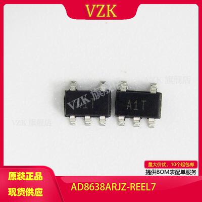 vzkAD8638ARJZ-REEL7线性放大器