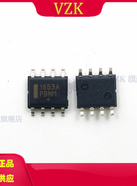 NCP1653DR2G 丝印1653A 封装 SOP-8 AC-DC控制器和稳压器