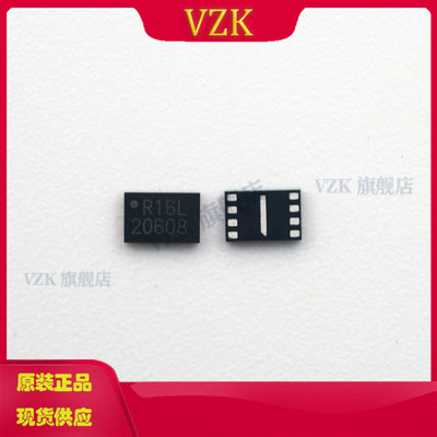 集成电路存储器IC芯片订货商品