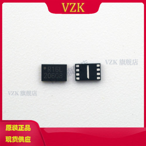 集成电路存储器IC芯片订货商品