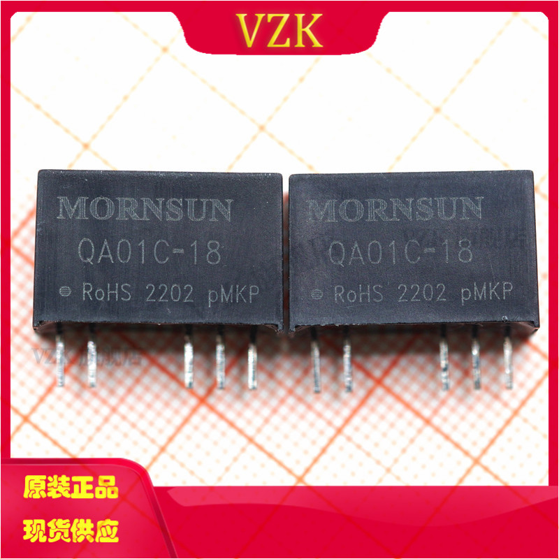 QA01C-18 输入13.5~16.5V转+18V/-3V 驱动器电源
