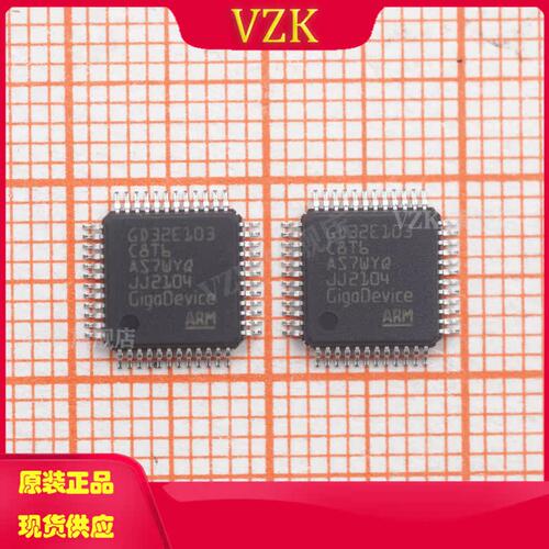 vzkGD32E103C8T6控制器-MCU