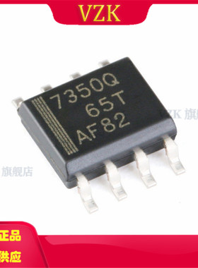 TPS7350QDR 封装 SOP-8 集成电路IC电源管理PMIC稳压器 - 线性