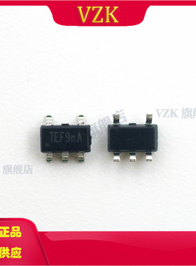 TMI6050-30 封装SOT-23-5 低压差线性稳压器芯片 集成电路IC芯片