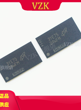 MT40A512M16LY-062E IT:E丝印D9WFM封装FBGA-96存储器DDR SDRAM